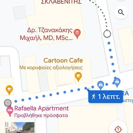 Rafaellas Apartment Chania  Buitenkant foto